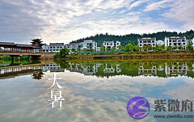 020年大暑节气卯时出生的宝宝命好不好，五行分析"