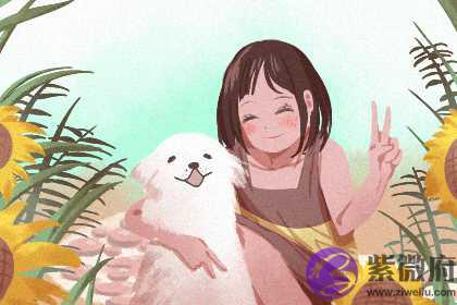 七夕节出生的女孩好不好