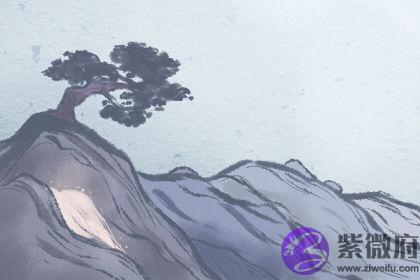 婚后幸福的女人八字特徵 婚后幸福的女人八字特徵