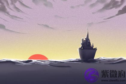 观音灵签第四十九签 王祥求鲤