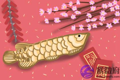 2020年庚子动婚姻宫的生辰怎麽看 2020年庚子动婚姻宫的生辰怎麽看