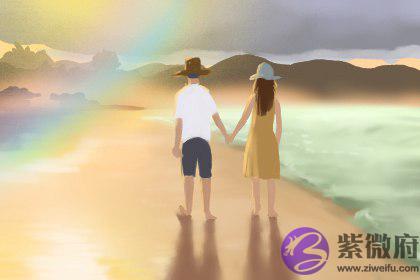 生辰命理看配偶 生辰命理看配偶
