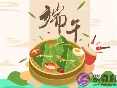 020端午节可以办理离婚吗？属鼠端午节生的命运怎麽样？"