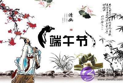 020端午后一天日子好吗?生肖属狗五月初五出生命运好不好?"