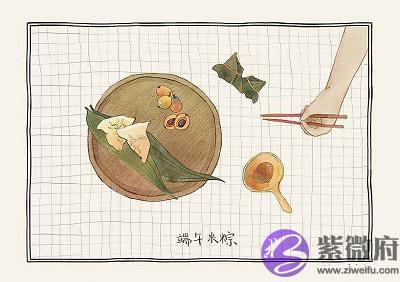 020端午前一天结婚好吗？生肖属兔五月初五出生命运解析！"