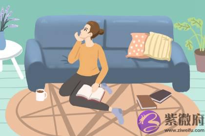 嫁有资产的老公的八字 嫁有资产的老公的八字