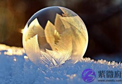 在线@￥,2020年12月7日大雪是上梁吉日吗,2020大雪会出现冻雨吗？