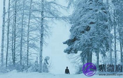 婚姻预测,2020年大雪前一天不宜理发吗,2020年大雪是几月几号？