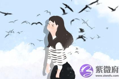 以后有官运的女生