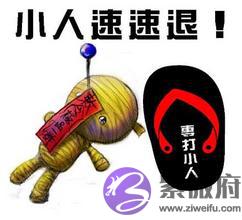 u=3747444838,1620965168&fm=26&gp=0.jpg
