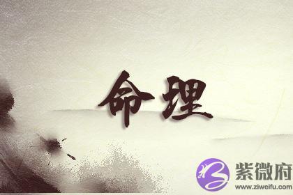 几月出生的女人旺夫又好命