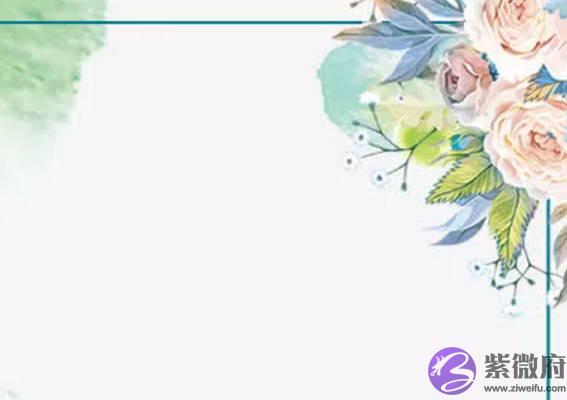 2020年12月出生的鼠宝宝是什麽命,宝宝事业有成
