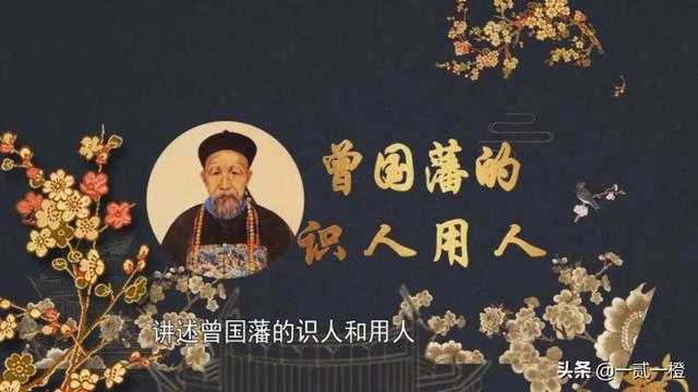 古代识人术“五短身材多富贵，长腿之人命多舛”，到底准不准？