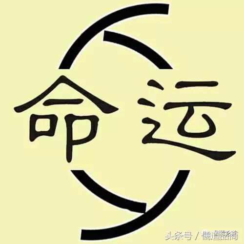 生辰命理壬水的全攻略