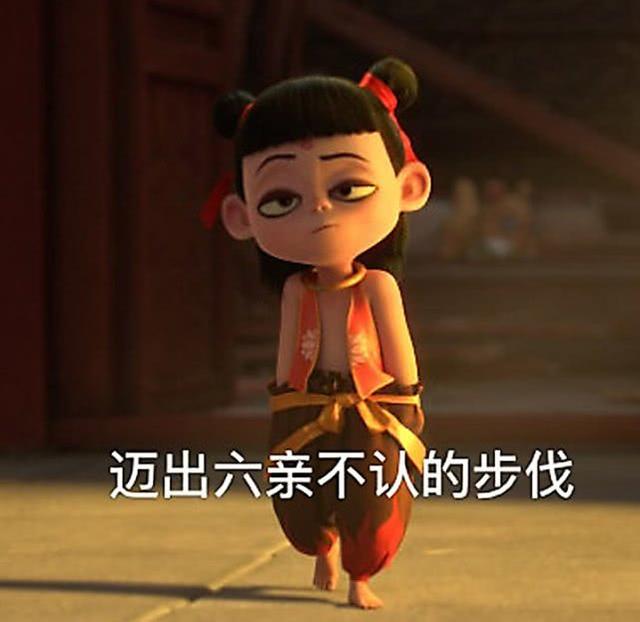 “六亲不认”指的是哪六亲？你能说出几个？