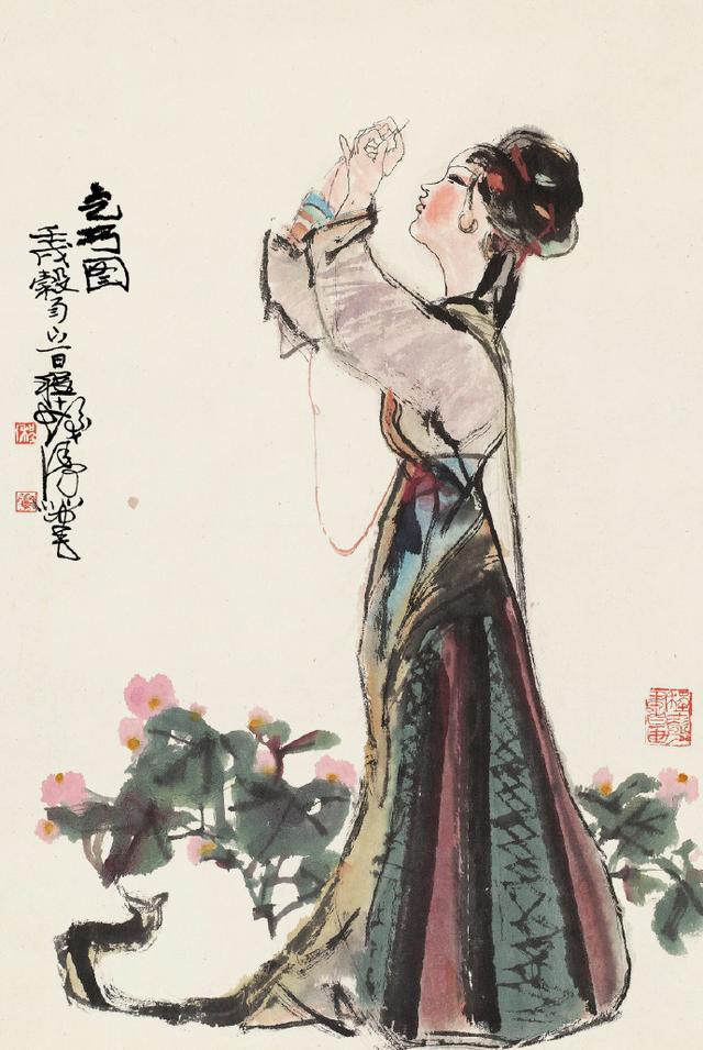 《玉照神应经》秘解（五）