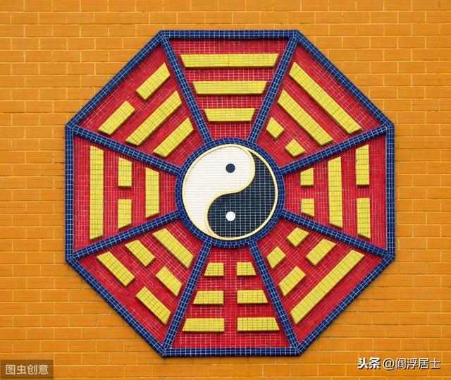 四柱简析：财旺行官运，流年助身，官居极品