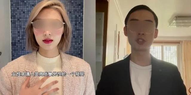 2021年十大网红：被膜拜，被群嘲，被封杀，都怪他们太“奇葩”