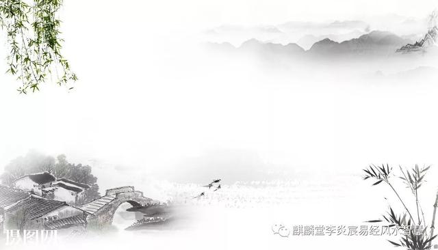 从生辰分析人的各种运象
