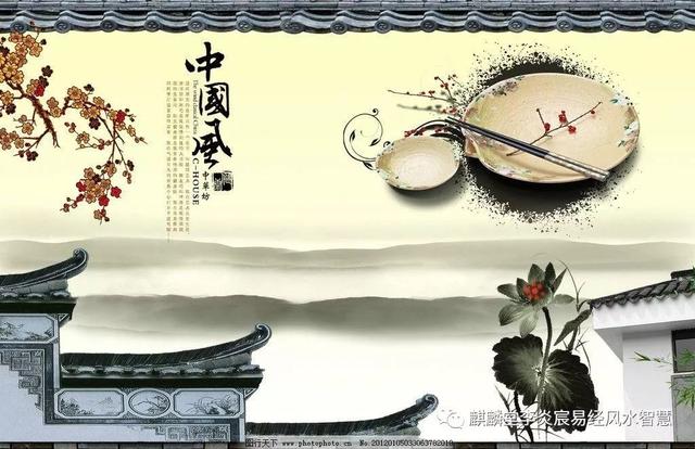 从生辰分析人的各种运象
