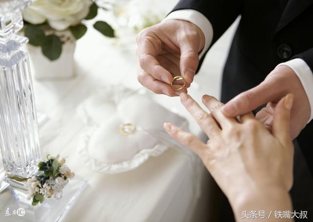 从生辰看婚姻是否幸福及配偶家境和事业