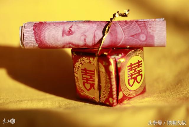 从生辰看婚姻是否幸福及配偶家境和事业