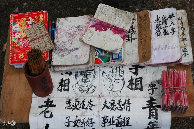 你的生辰是强是弱？生辰太强到底好不好