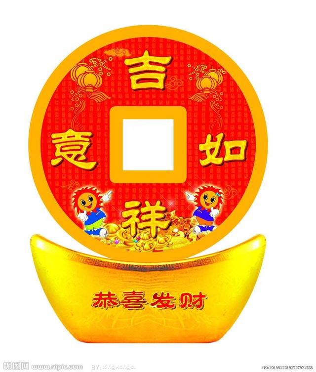 长相不错且财运不错的生辰-「命里解析」