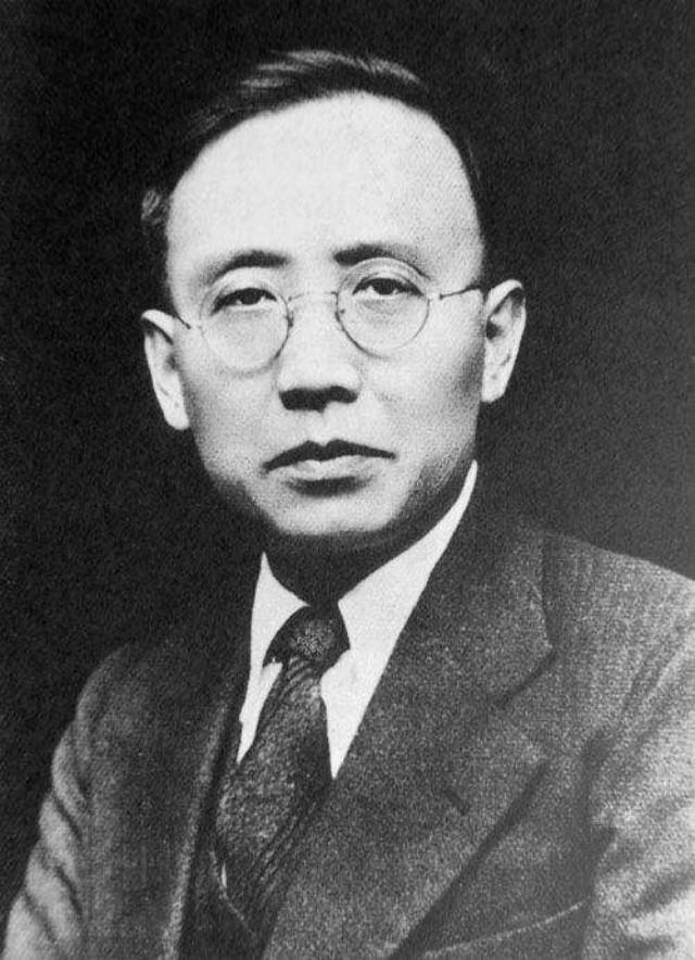 泰山石刻