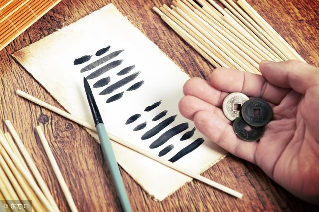 甲木死在午、乙木死在亥、丙火死在酉、丁火死在寅、戊土死在酉