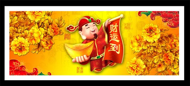 老师傅教给你如何自己看生辰，超准确！收藏！