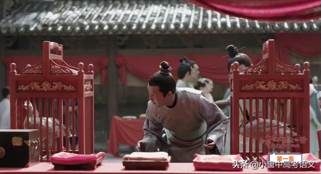 古代文化常识：“生辰生辰”与古代婚姻“六礼”