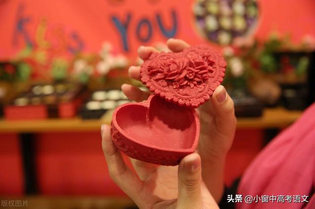 古代文化常识：“生辰生辰”与古代婚姻“六礼”