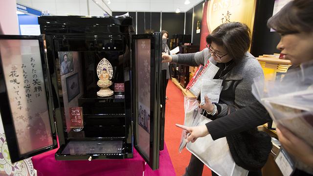 潘天舒、唐沈琦｜“化作千风”：日本新兴葬式