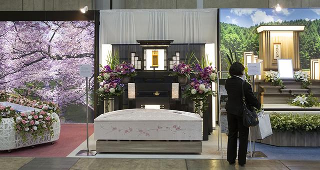 潘天舒、唐沈琦｜“化作千风”：日本新兴葬式