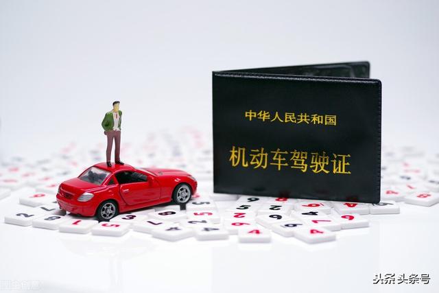 开车不是你想的那么简单