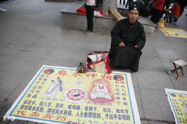 最详细生辰伤官全解，快收藏！