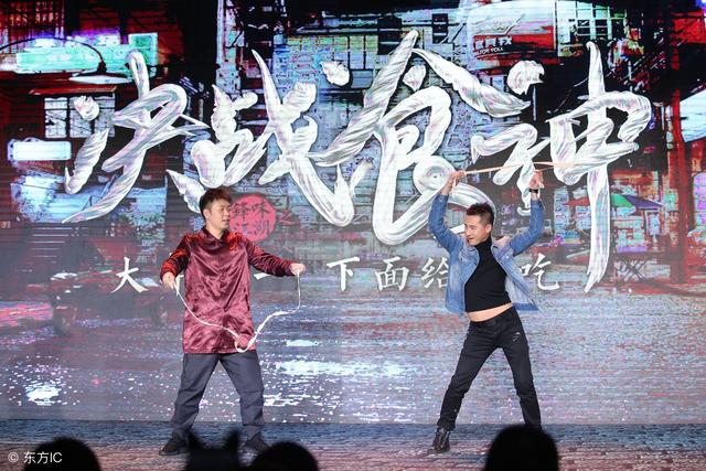 子平格局论命：食神生财格 发富在晚运