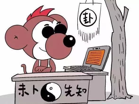 常说的生辰生辰，你知道指的啥？