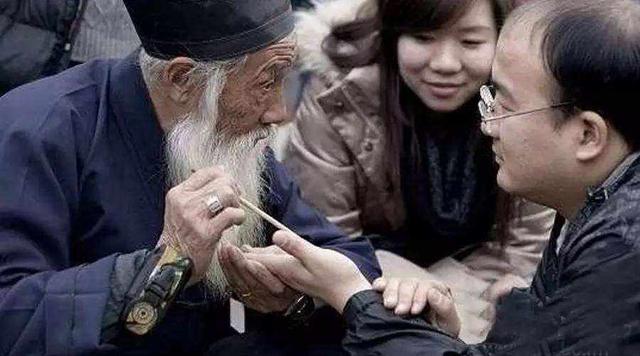 @￥都是骗局，所有说@￥准的，都是被骗了