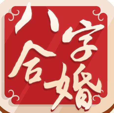 这些生辰列特征的人，最能乐善好施；甚至可能成为“大慈善”家：