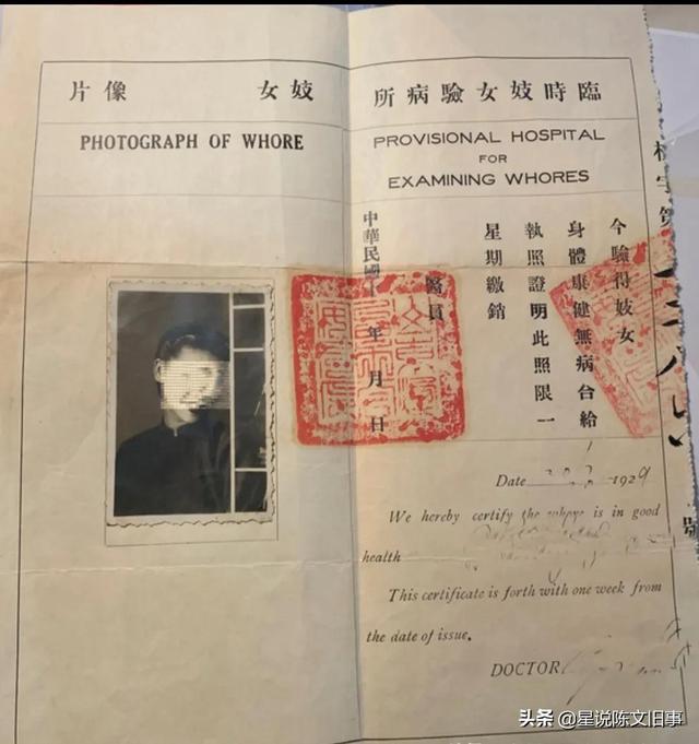 天津南市三不管：各种势力的聚集地，能想到的行业这里都有