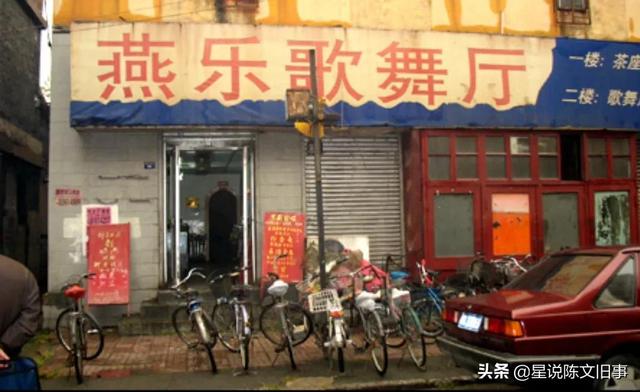 天津南市三不管：各种势力的聚集地，能想到的行业这里都有