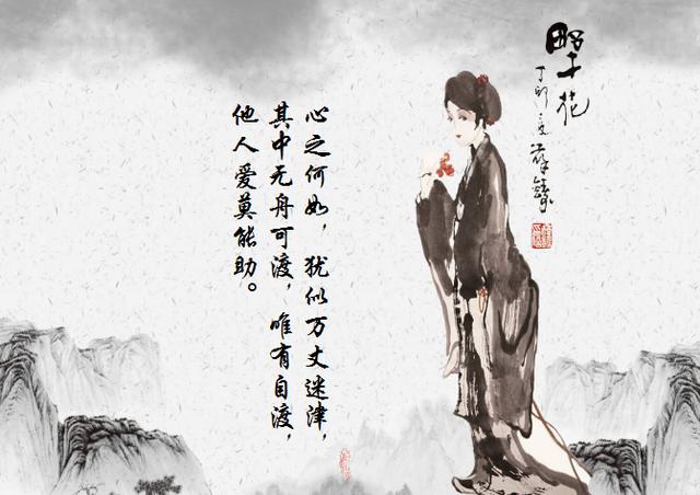 简短聊几句生辰结构的问题