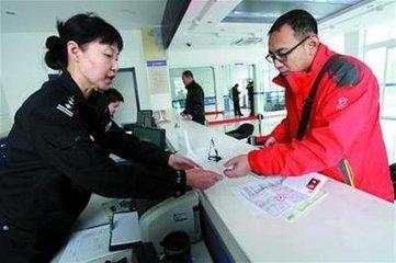 宝宝五行缺火，花钱起名，名字出现“八个火”，一上学被名字惹火