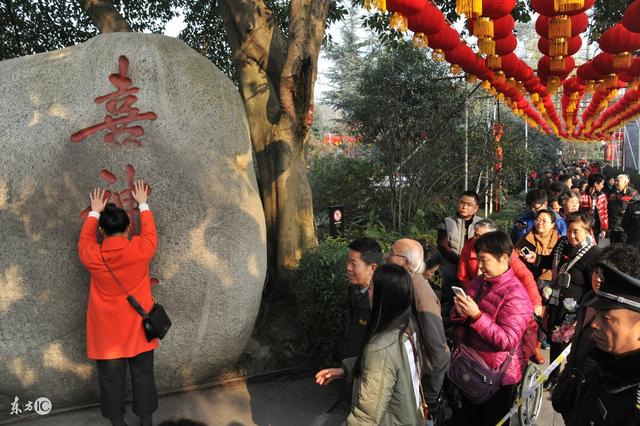 如何判断生辰喜神与忌神！