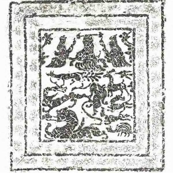 汉代神兽︱像羊像马又像鹿——汉代麒麟长什么样？