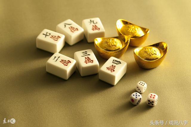 论偏财格的性格特点（揭示日主正财的性格特征与财富来源）