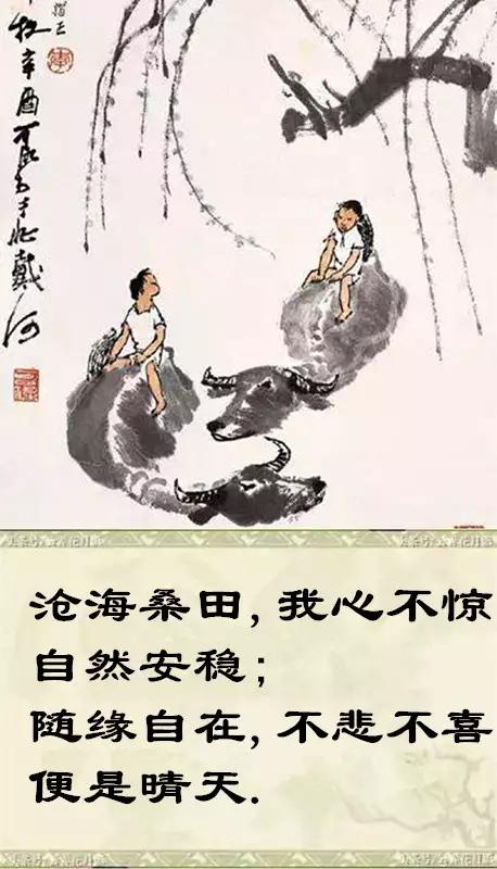 命理难题：生辰里根本判断不出职业！