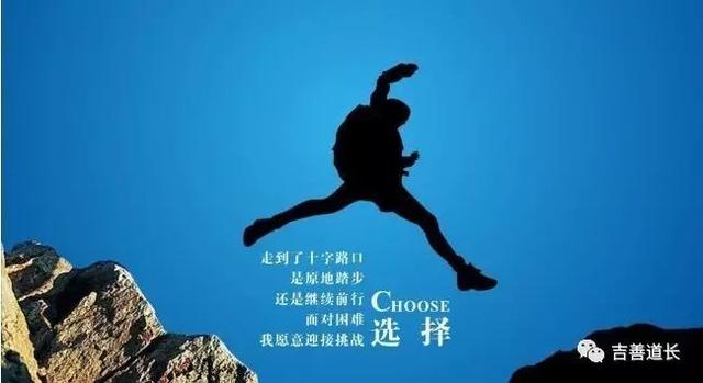 犯命小人有哪些不利？轻则是非不断，重则破财伤身！